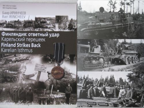 Finland Strikes Back: Karelian Isthmus. Summer 1941 WW2 Photoalbum UNIQUE PHOTOS
