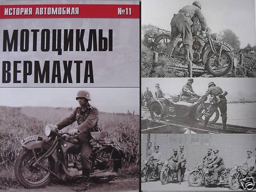 German WW2 Army Motocycles P.1
