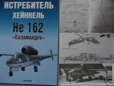 German WW2 Fighter He 162 SALAMANDER ( AIRCRAFT)
