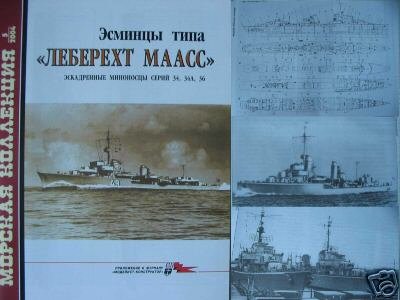 LEBEREHT MAASS Type German Destroyers ( NAVY WW2 )