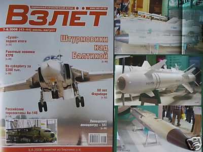 New Russian "Air-to Surface Missiles"/ other artiles