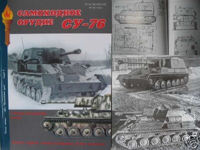 Russian/Soviet WW2 Self-Propelled Gun SU-76 (SU76M)