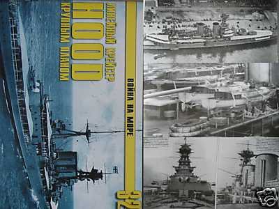 Close-up of British Navy Cruiser HOOD