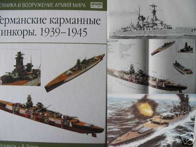 German WWII POCKET BATTLESHIPS (NAVY - BOOK - WW2)