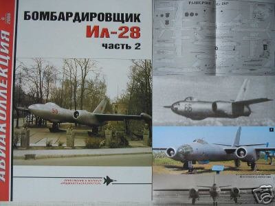Russian Bomber Il-28 P.II (AIRCRAFT - PLANE)