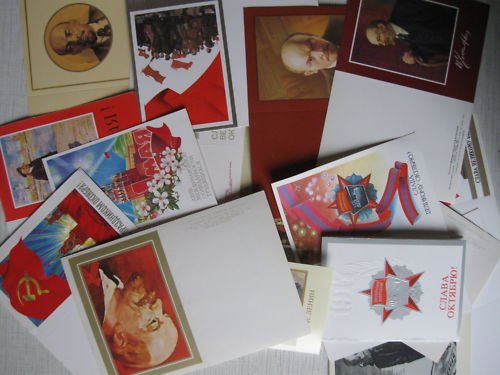 19 USSR Communist Postcards