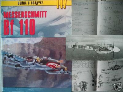 German WWII Fighter MESSERSCHMITT Bf 110 (AIRCRAFT)