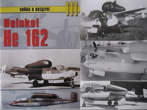 German WW2 Fighter Aircraft Heinkel He 162 VOLKSJAGER