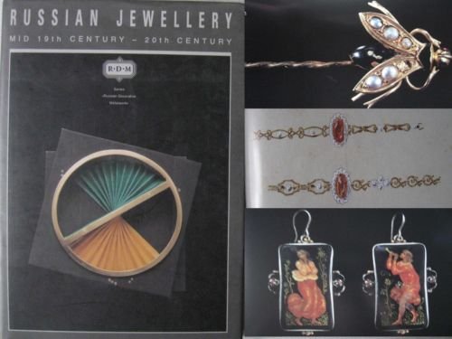 SINGLE COPY! Russian Jewellery. Mid-19th - 20th Century