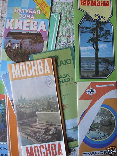 Ex-USSR. 50 Maps. Renewed!!!