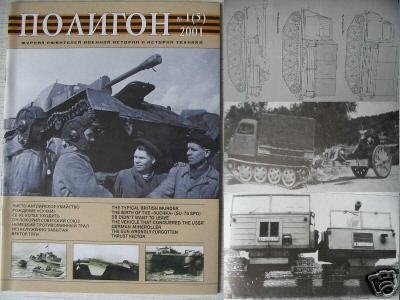 German WW2 Truck Prime Mover RSO and Other Articles