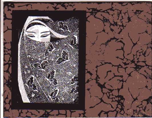veiled card 2
