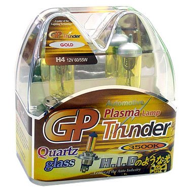 H4 Golden Yellow 3500K GP Thunder Xenon Driving Light Bulbs