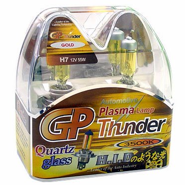 H7 Golden Yellow 3500K GP Thunder Xenon Driving Light Bulbs