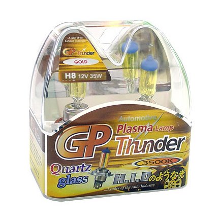 H8 Golden Yellow 3500K GP Thunder Xenon Angel Light Bulbs
