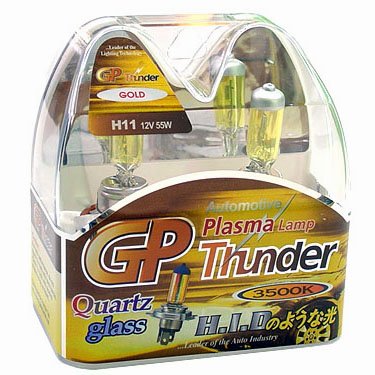 H11 Golden Yellow 3500K GP Thunder Xenon Driving Light Bulbs