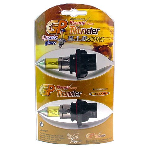 H13 Golden Yellow 3500K GP Thunder Xenon Driving Light Bulbs