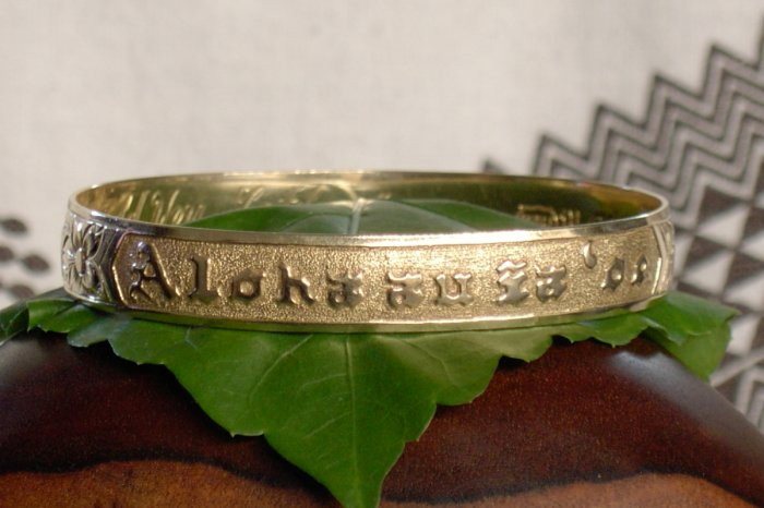 14kt Gold Hawaiian Heirloom Bracelet, 8mm, sz 8.0