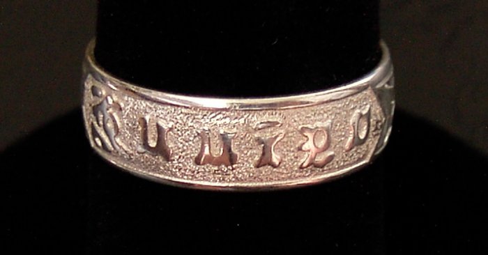 Silver Traditional Hawaiian Heirloom Ring, 6mm sz 7
