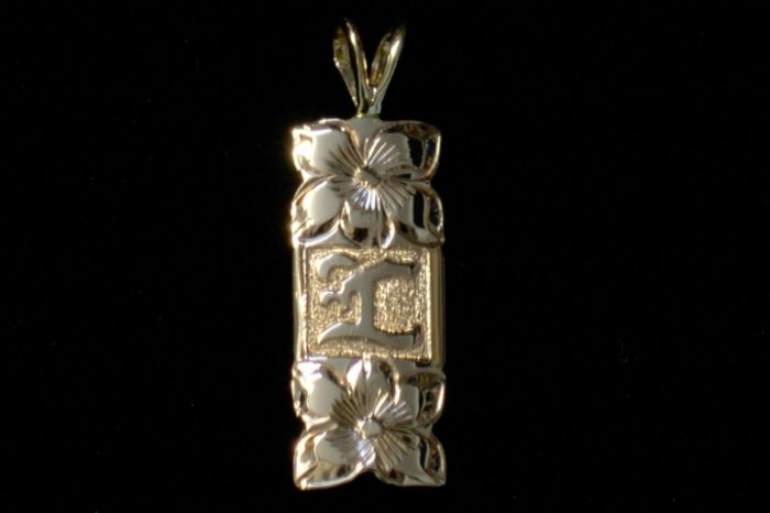 14kt Gold Hawaiian Initial and Plumeria Flower Pendant