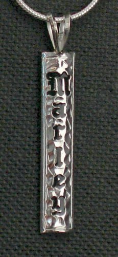 Silver Traditional Hawaiian Heirloom Pendant 6mm (8ltrs)