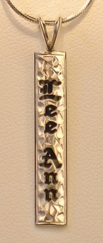 Silver Traditional Hawaiian Heirloom Pendant 8mm (8ltrs)