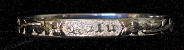 Silver Traditional Hawaiian Heirloom Bracelet 6mm sz 8.00