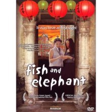 FISH AND ELEPHANT