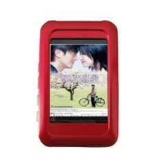 MP4 Player 4GB, 1.8 inch 262k true colour TFT screen, FM Radio