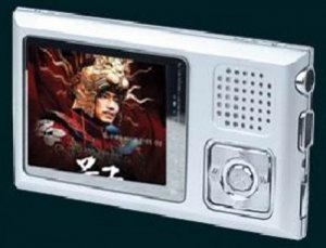 MP4 player 4GB, 1.8" screen with built-in speaker