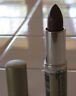 Discontinued Neutrogena Violet Ice Lipstick