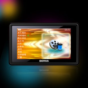 3.0 Inches HD (4GB) Benss V96 MP3/MP4/MP5 PLAYER