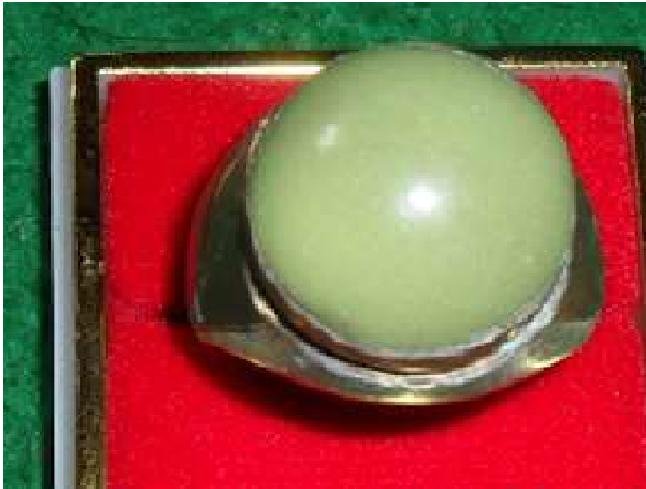 Fosfor Stone (rare)