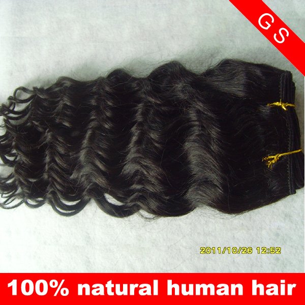 20 Virgin Brazilian Human Remy Hair Weft Curly 8oz 2pks dark Brown