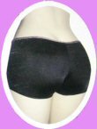 Fullness - Ladies Butt Enhancing Low Rise Panties