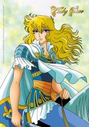 THE ROSE OF VERSAILLES POSTER, LADY OSCAR AS MARS THE GOD OF WAR