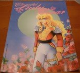 THE ROSE OF VERSAILLES POSTER, LADY OSCAR AMONG ROSES