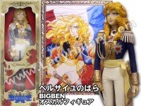 THE ROSE OF VERSAILLES, LADY OSCAR FIGURE 40 CM