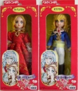THE ROSE OF VERSAILLES, OSCAR & MARIE ANTOINETTE DOLLS /HANG