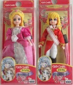 THE ROSE OF VERSAILLES, OSCAR & MARIE ANTOINETTE DOLLS /STRAPS