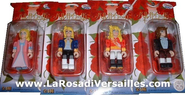 THE ROSE OF VERSAILLES, KUBRICK FULL SET OF 4