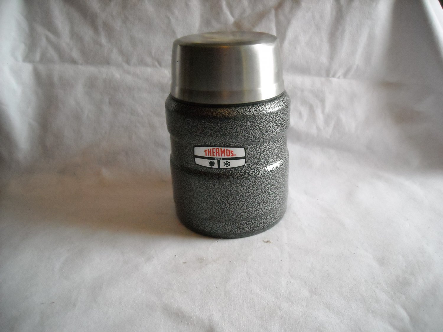Thermos Thermax Food Jar (OBS1)