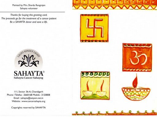 Diwali Card