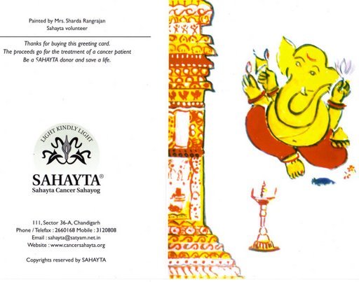 Festive Ganesha