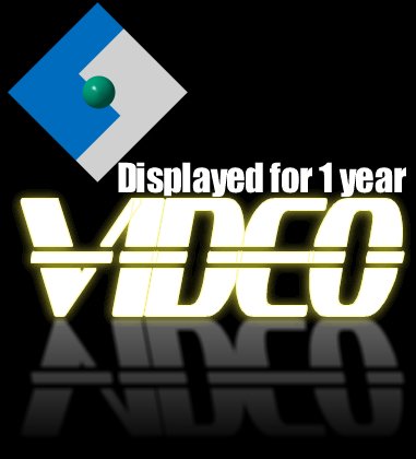 Video Ad Page at Wahmtube.com 1 year display