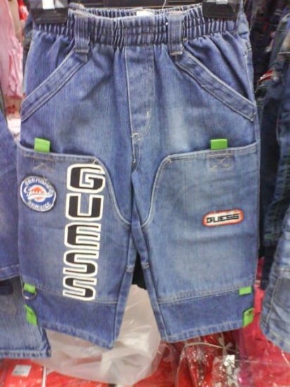 Brand New - Guess jeans pants (KS052)