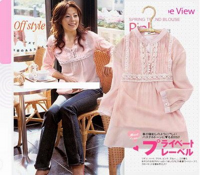Sweet Pink Long Sleeve
