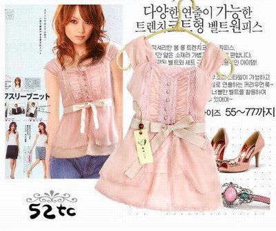 Pretty Pink Blouse with Ribbon