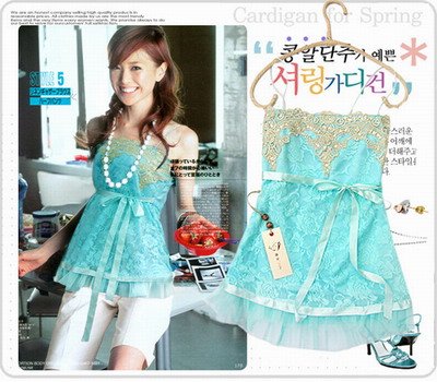 Cool Blue Lace Top