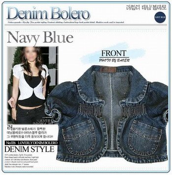 Lovely Denim Bolero